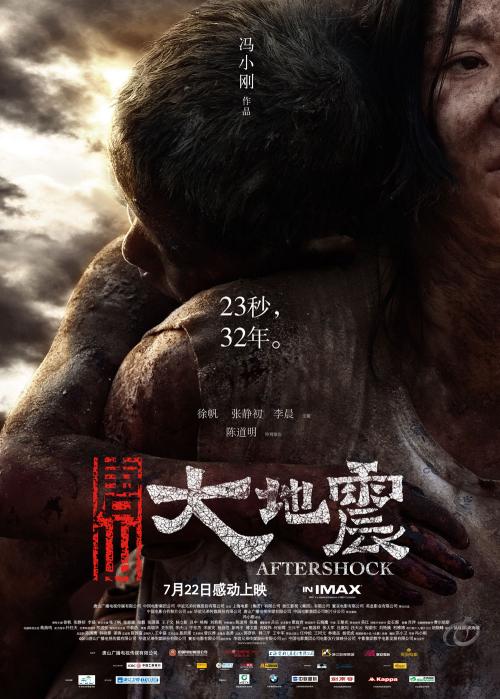 怎么办假汉尼拔拉格朗日学院文凭毕业证